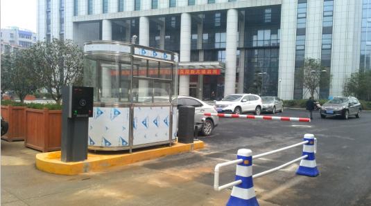 天津宝坻区天津宝坻区甘肃天水市停车收费系统