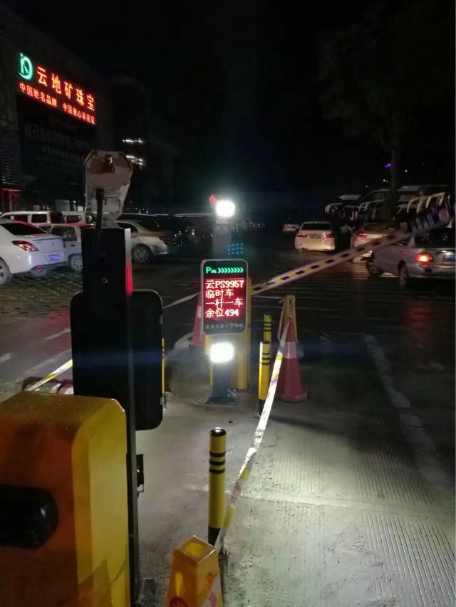 天津宝坻区天津宝坻区云南昆明市车牌识别